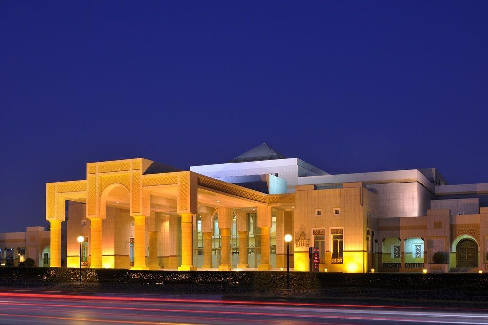 Riyadh Marriott Hotel Zewnętrze zdjęcie